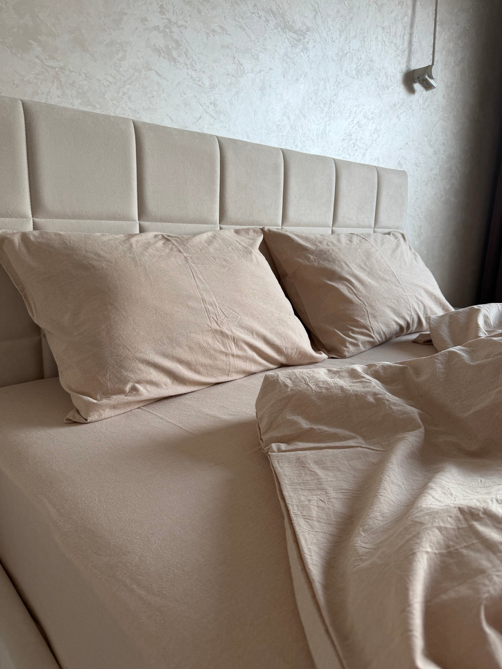 Комплект постільної білизни "Капучино" 3 в 1  Варена Бавовна